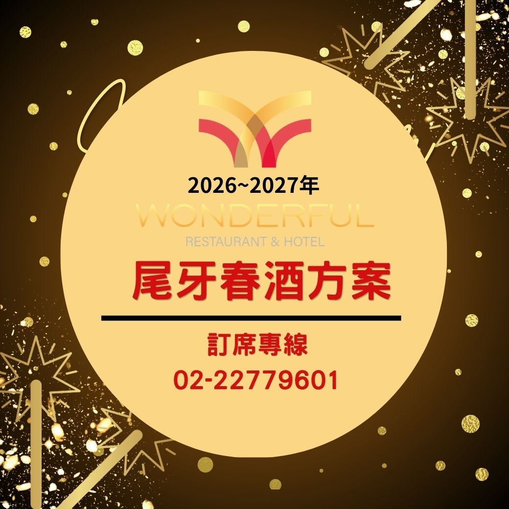 gc6